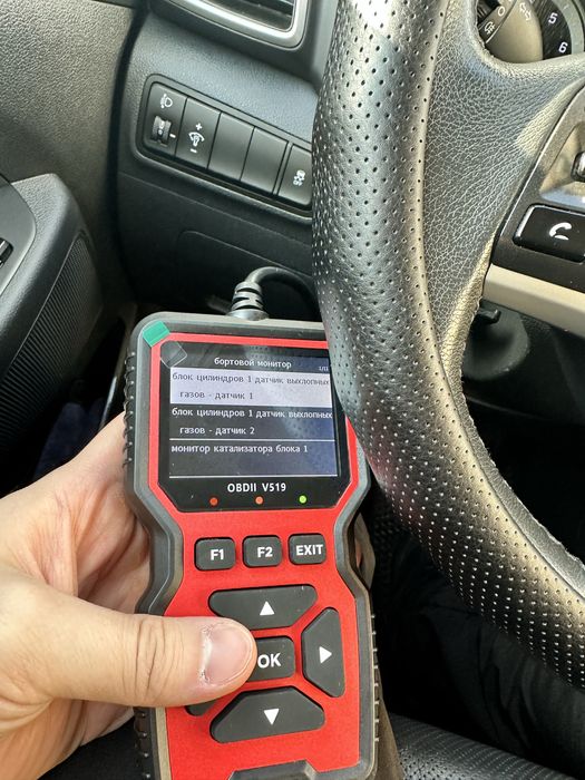 Автосканер OBD2 V519