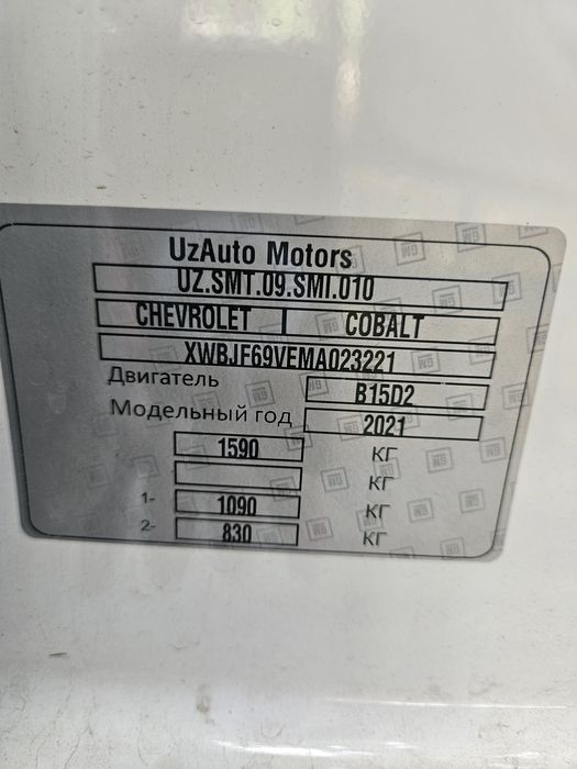 Chevrolet Cobalt 2020 — 3