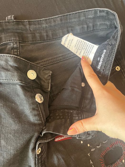 мъжки дънки DSQUARED2