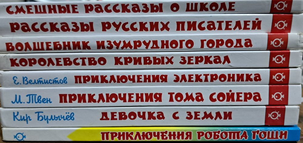 издательство "Самовар"