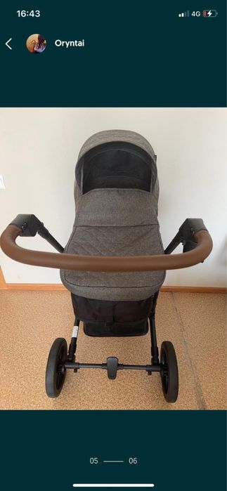 Коляска универсальная