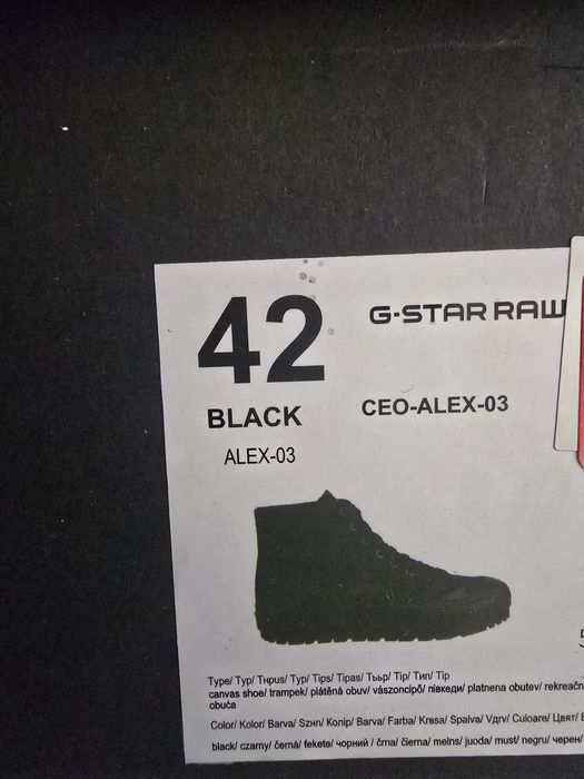G star sneakers  original