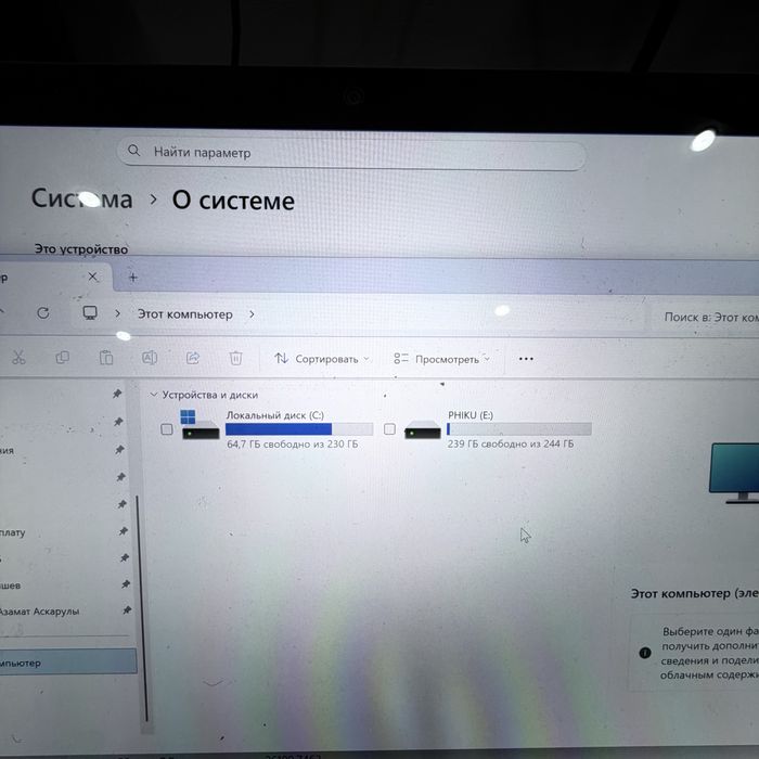Мощный планшет Acer Gadget E10 (ETPad Max)