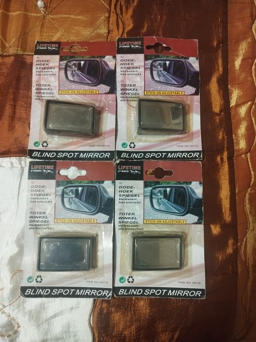 Огледала за мъртва зона