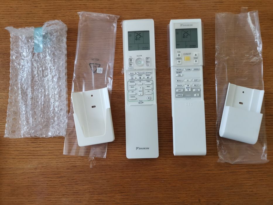 Дистанционни  различни