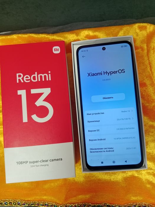 Новый Xiaomi Redmi 13