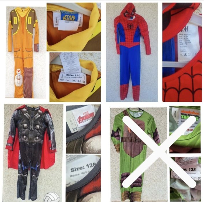 Костюми за момчета  с размери до 140 размер