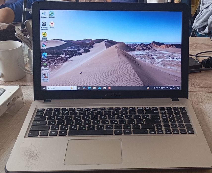 Ноутбук ASUS X540NA