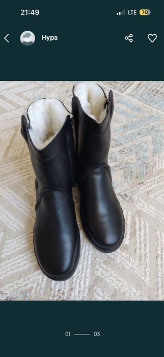 Продам зимние сапоги новые