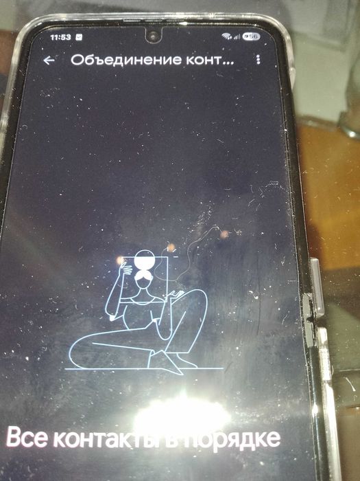 Смартфон Самсунг Galaxy Z Flip4