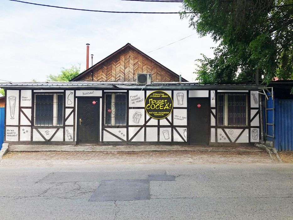 Монтаж и производство рекламы