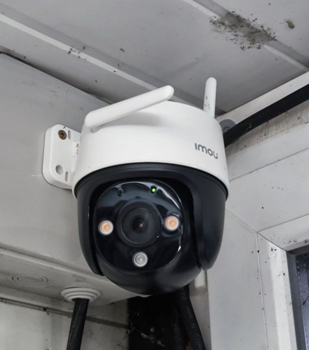 camere de supraveghere imou cruiser SE+/S41F/S41FE