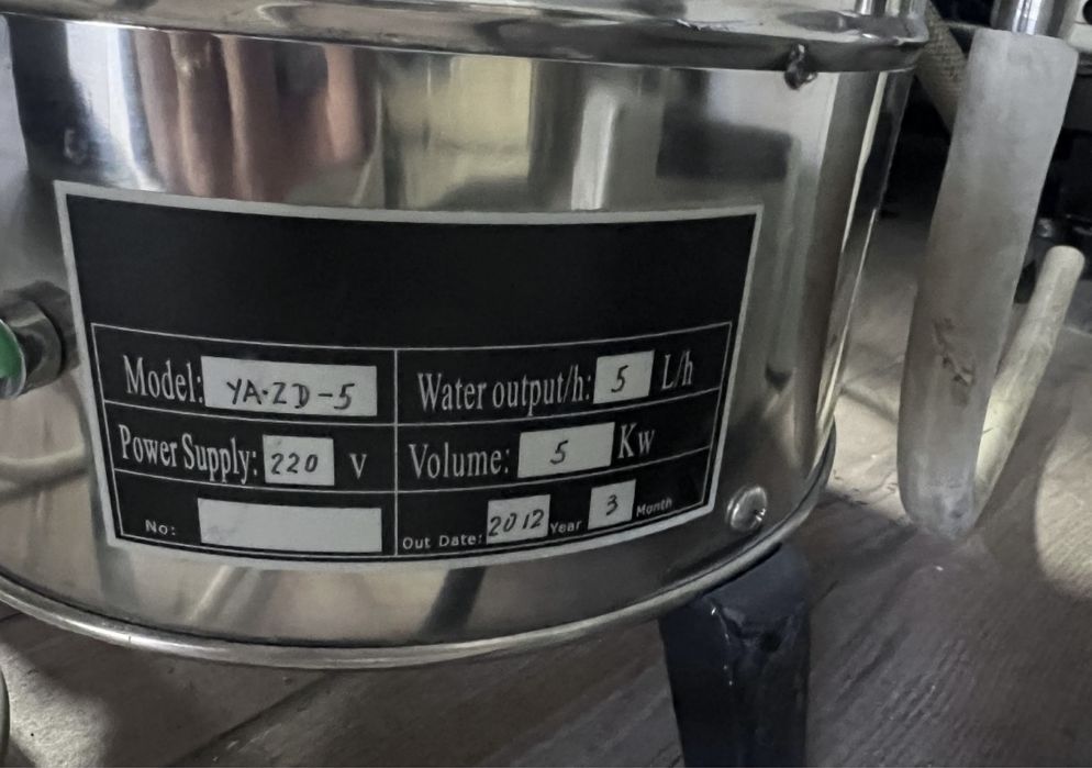 Дистиллятор воды 5 литров б/у
