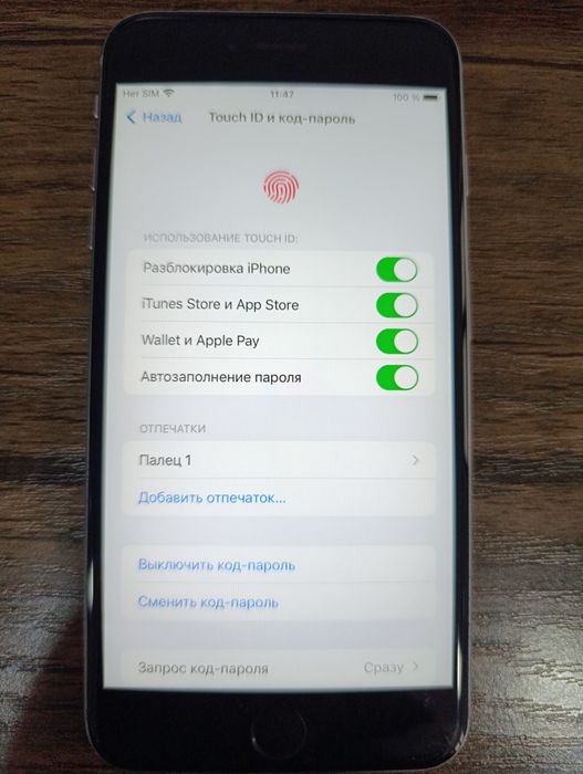 iPhone 6s plus 128gb