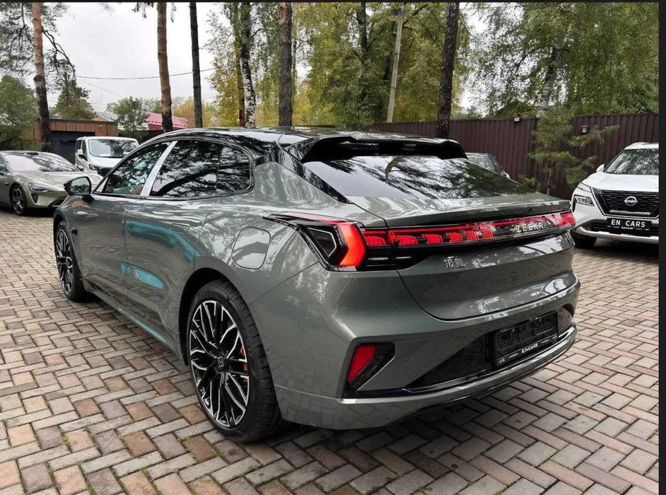 Zeekr You Z-sport  pod zakaz