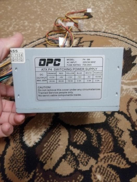 Продаются запчасти на компьютер