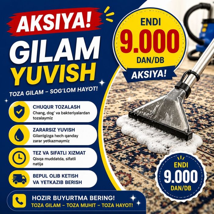 Aksiya 9.000 Стирка ковров/gilam yuvish adyal korpacha yuvish
