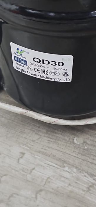 Compresor frigorific