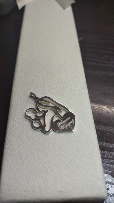 Ювелирная мастерская