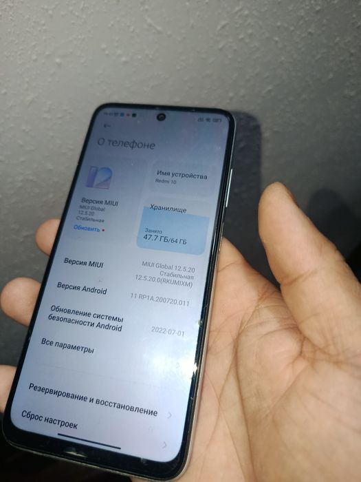 Redmi 10 prime 4/64 idealniiy sostayani.