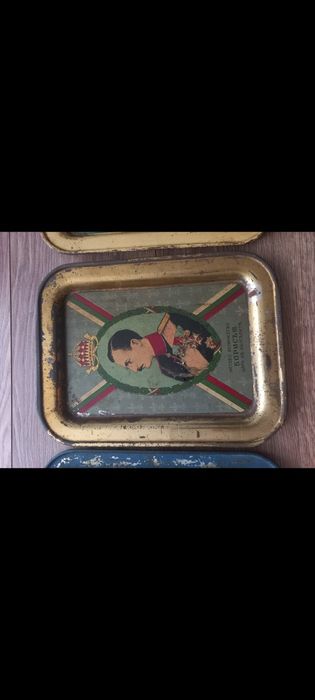 Царски автентични подноси