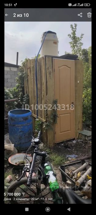 Дача , район Алтын алма