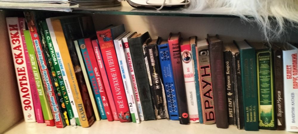 Книга каждая 100 тг