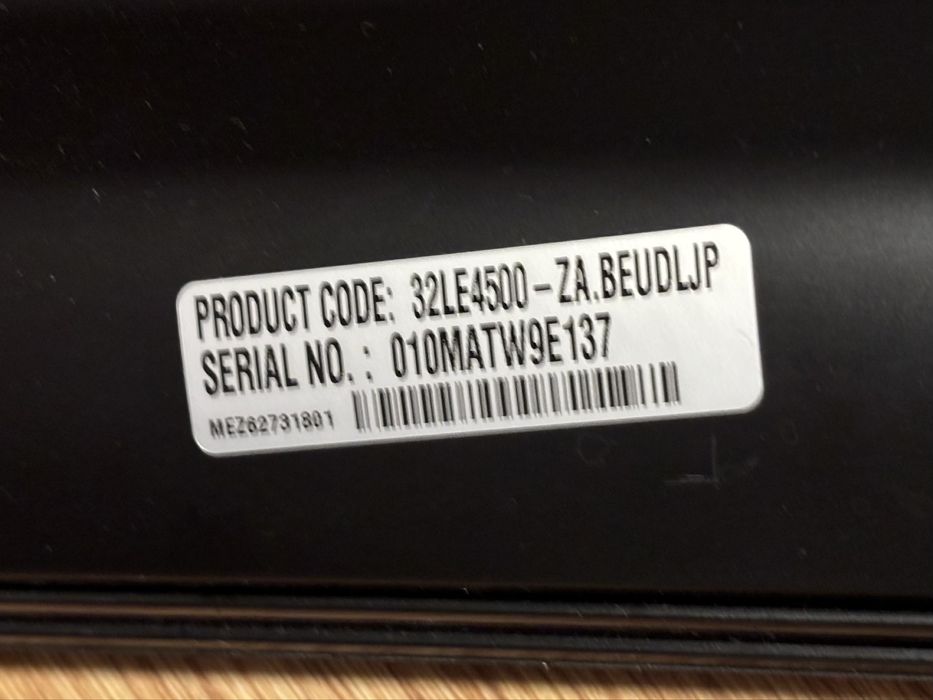 Телевизор LG 32 инча