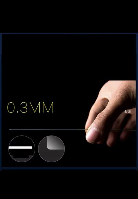 Комплект предпазни стъкла за мултимедия и километраж за Нисан Кашкай J