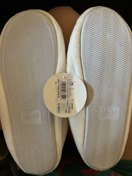 Домашни пантофи