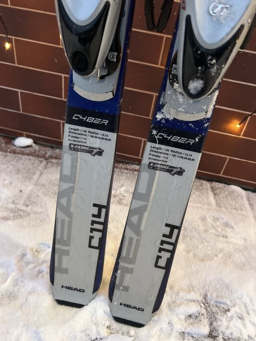 Ski-uri HEAD 156 cm