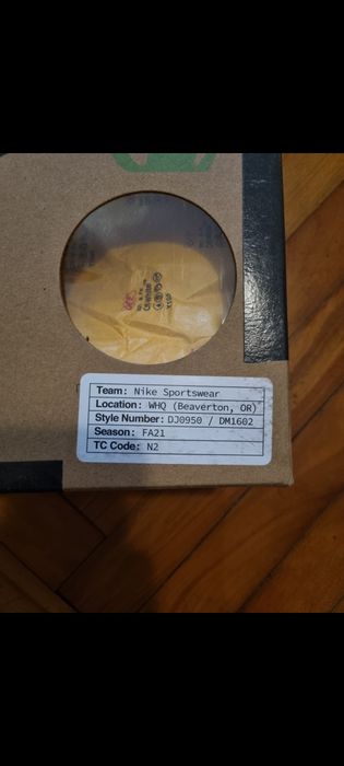 Nike x Off-White - lot 28