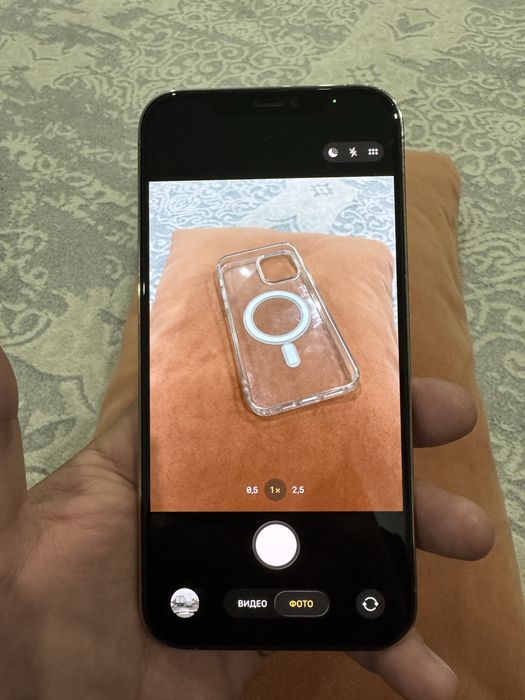 Apple IPhone 12pro max. 256GB. GOLD.