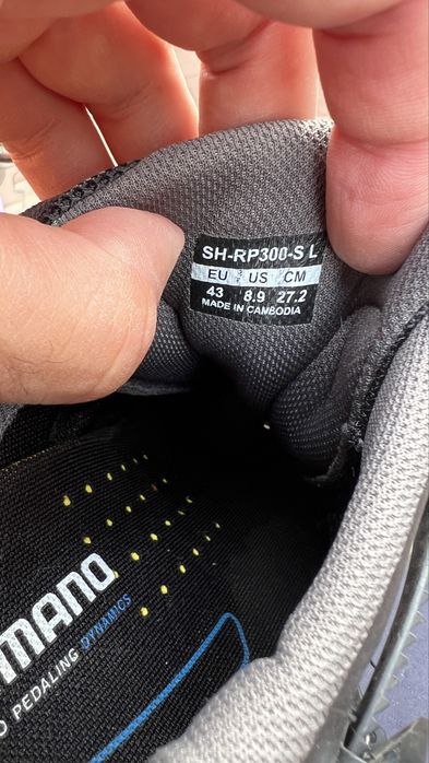 Pantofi Ciclism Shimano 43