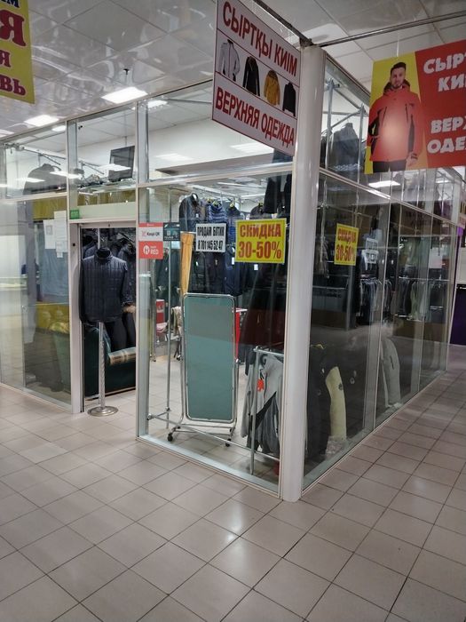 Сдаётся бутик в тд Артем