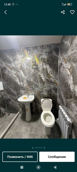 2-комнатная в Пятьсотке