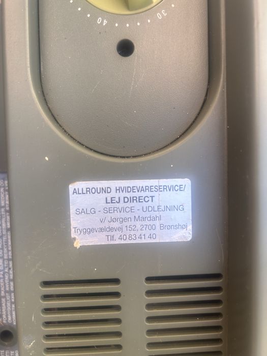 Солариум Philips