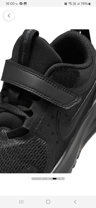 Продават се обувки