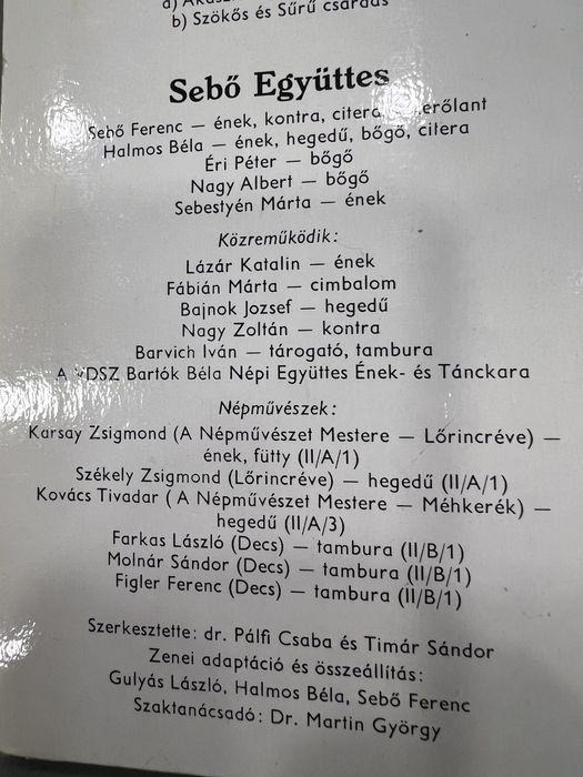 Táncházi muzsika bakelit/vinyl 1978 / magyar nèpzene/ muzica maghiara