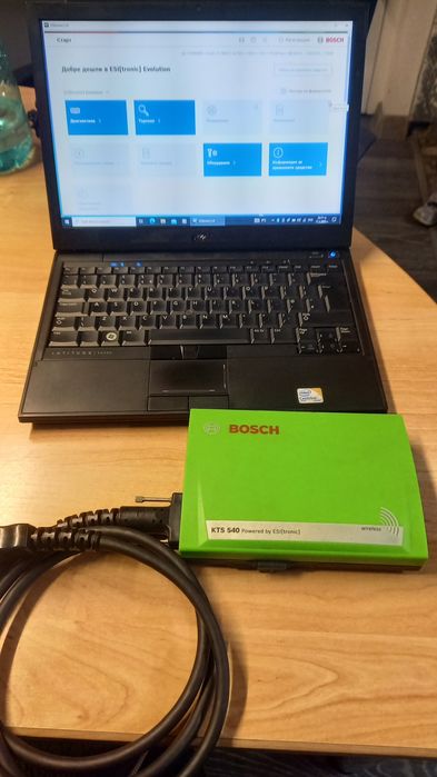 Бош КТС 540  професионална авто диагностика 1600 лева с коментар.