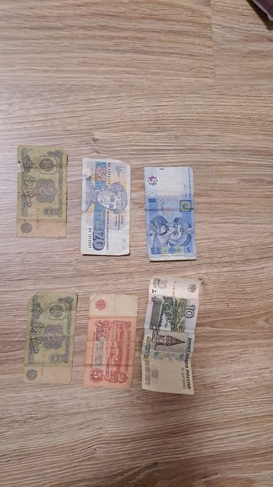 Стари Български пари