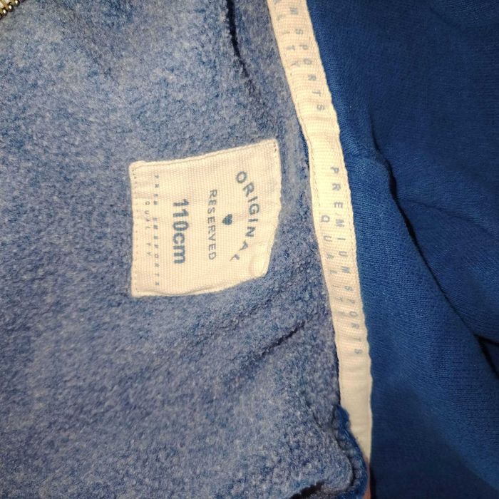 детско яке пролет - есен