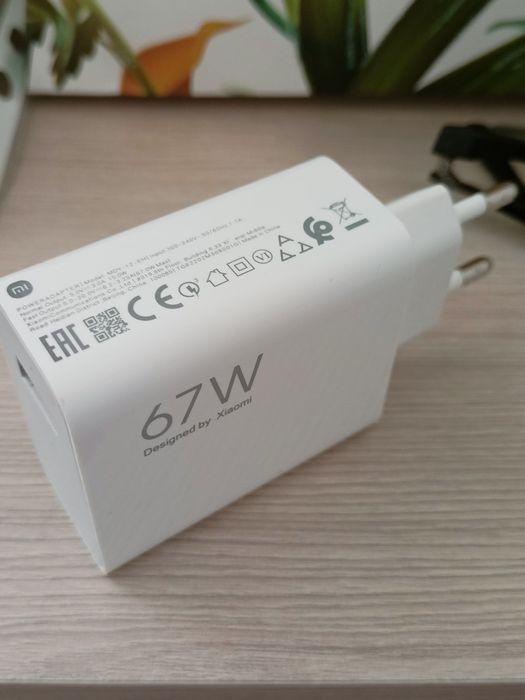 Блок питания 67вт Xiaomi