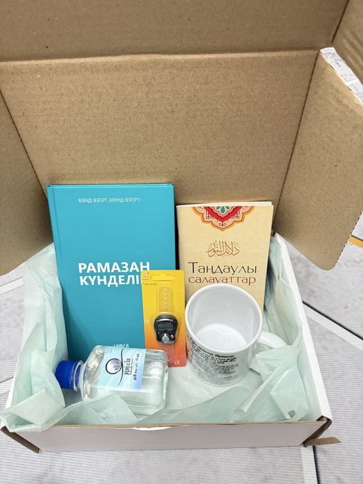 Рамадан подарки, бокс