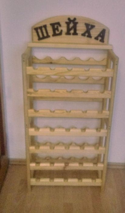 Стелажи за вино различни модели