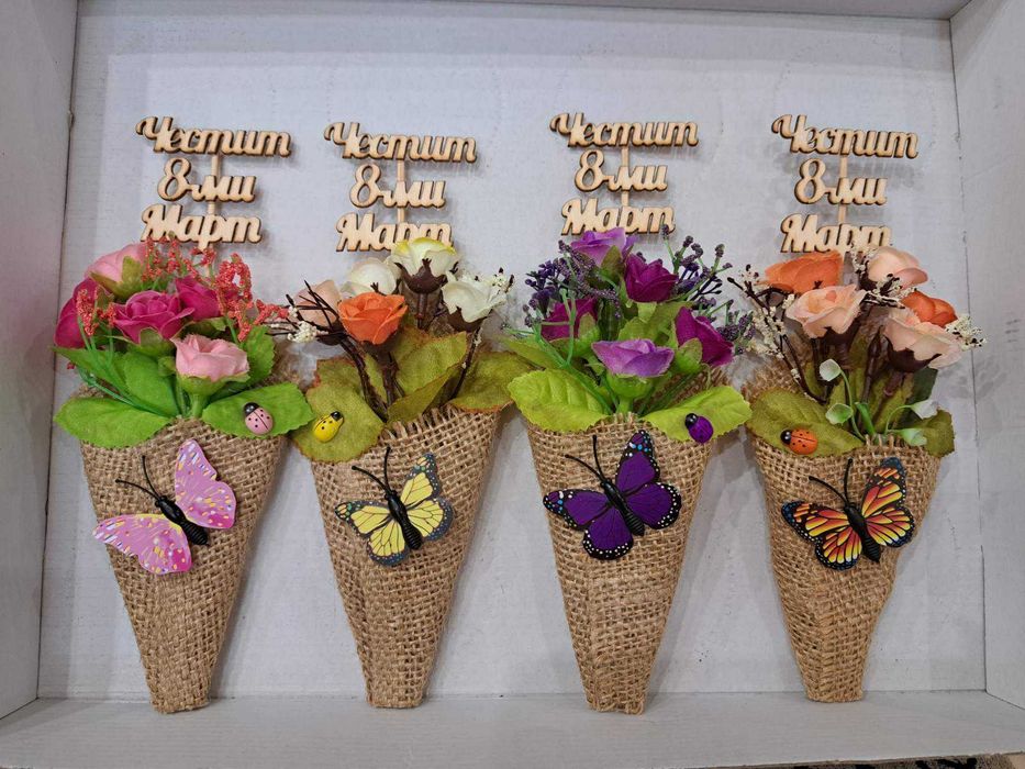 Магнитчета за 8-ми март