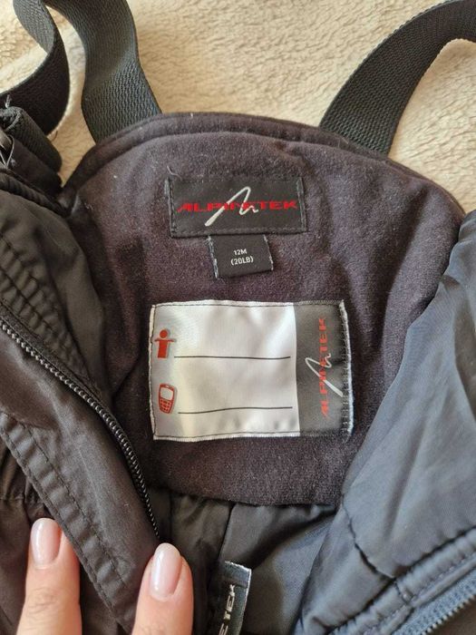 Комбинезон детский