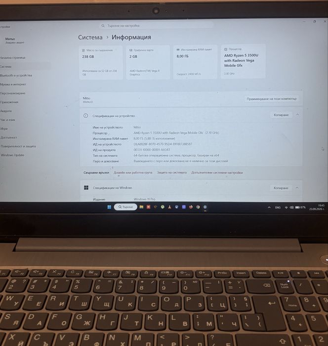 Lenovo IdeaPad 3 15ADA05