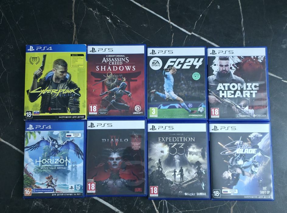 Игры для ps4/ps5