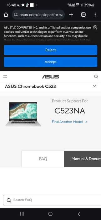 Лаптоп ASUS Chromebook C523NA